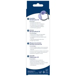 Маска для сна OHROPAX 3D