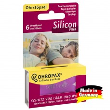 Силиконовые беруши OHROPAX Silicon