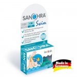 Детские беруши для плавания SANOHRA Swim for Kids